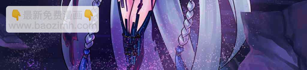 ibenz009 transformation - 花姑娘-究極-（Liliraune） - 2