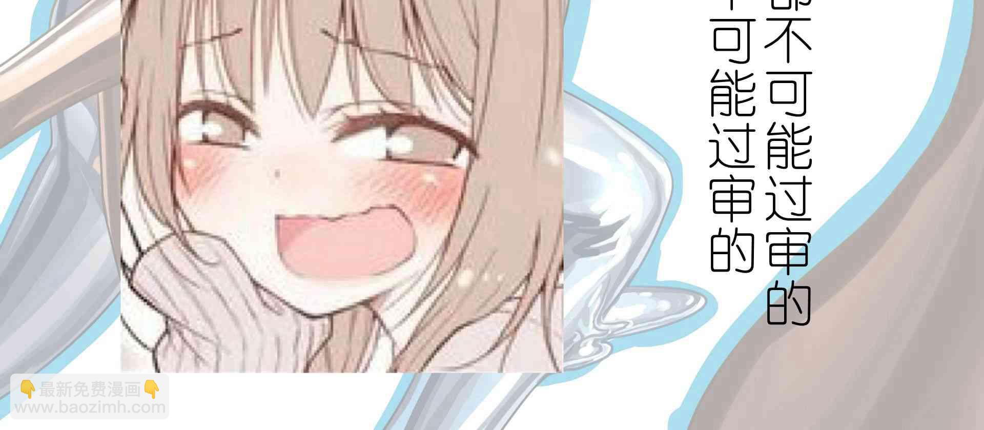 ibenz009 transformation - 圖集（15） - 4