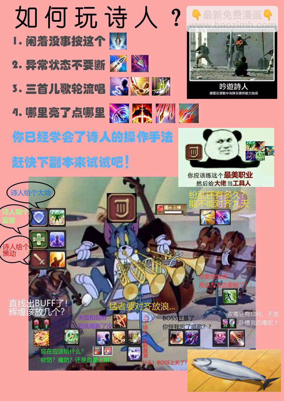 ibenz009 transformation - 圖集（17） - 1