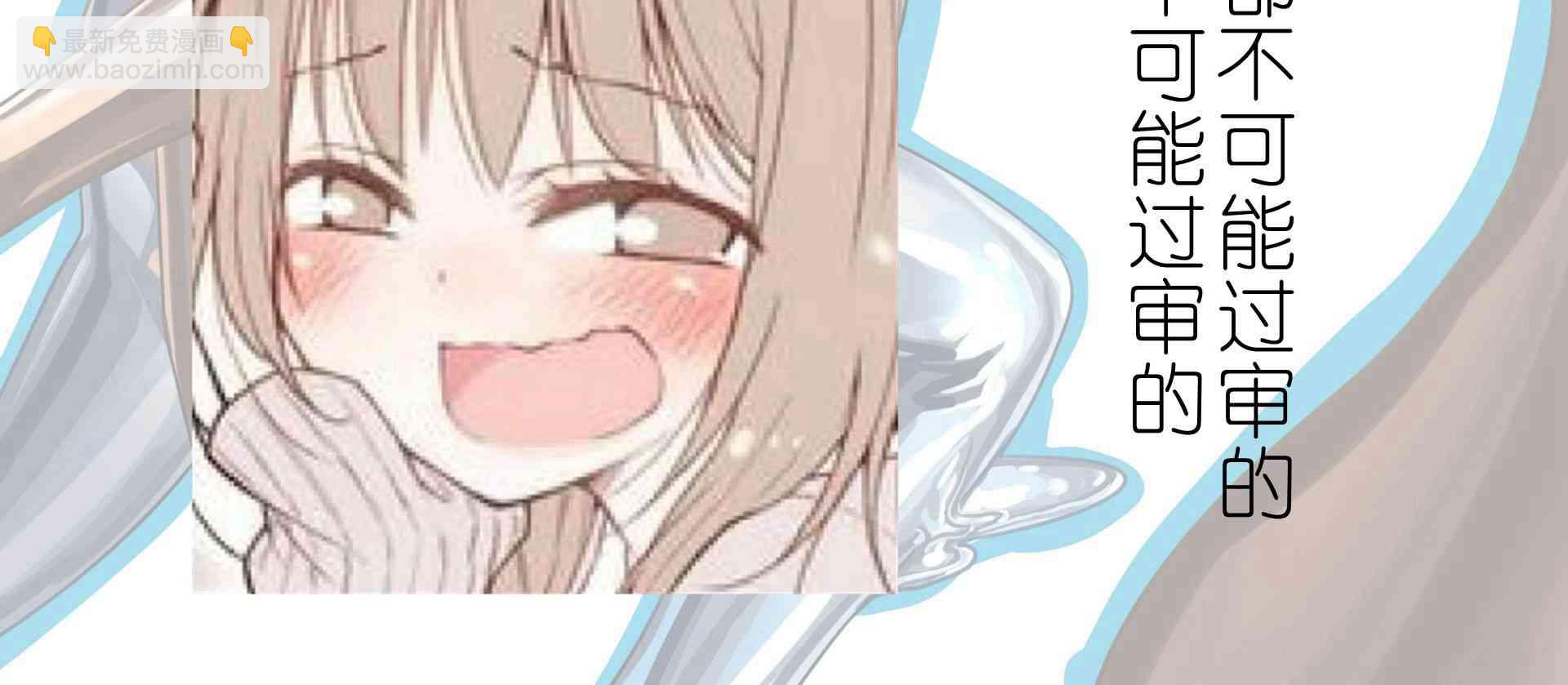 ibenz009 transformation - 圖集（21） - 1