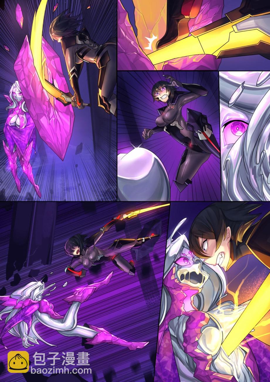 ibenz009 transformation - 對◯忍-2-（Ninja and the Dark cults） - 1