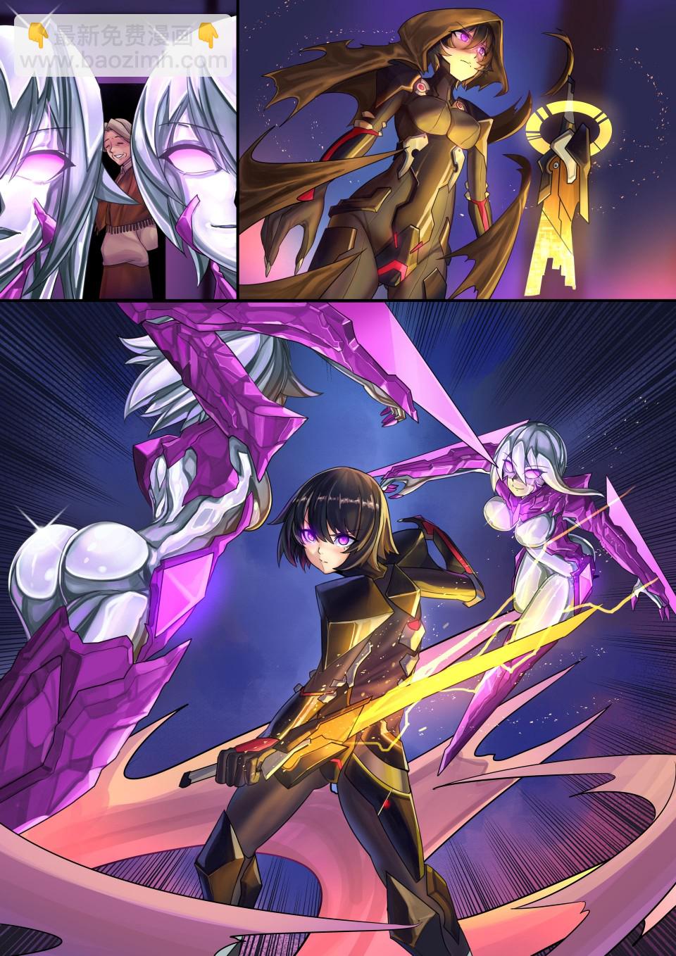 ibenz009 transformation - 對◯忍-2-（Ninja and the Dark cults） - 1