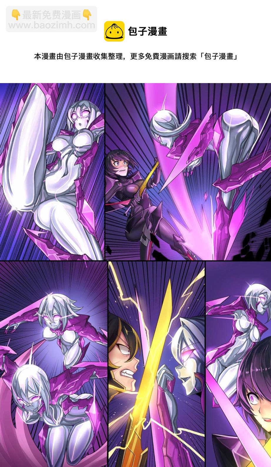 ibenz009 transformation - 對◯忍-2-（Ninja and the Dark cults） - 2