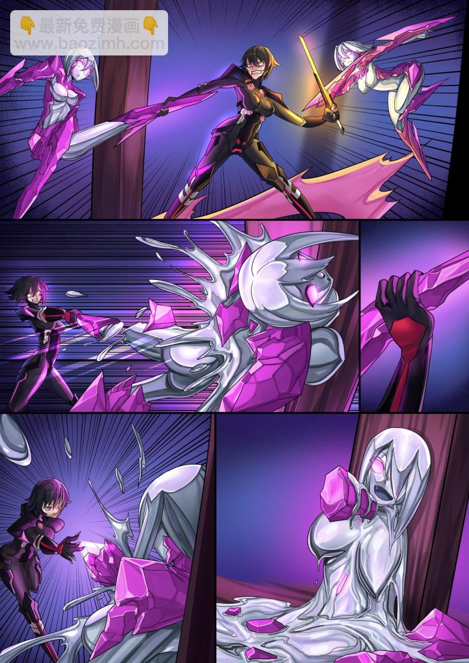 ibenz009 transformation - 對◯忍-2[補檔]-（Ninja and the Dark cults） - 3