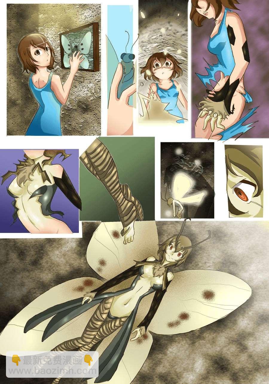 ibenz009 transformation - 圖集（早期作品） - 1