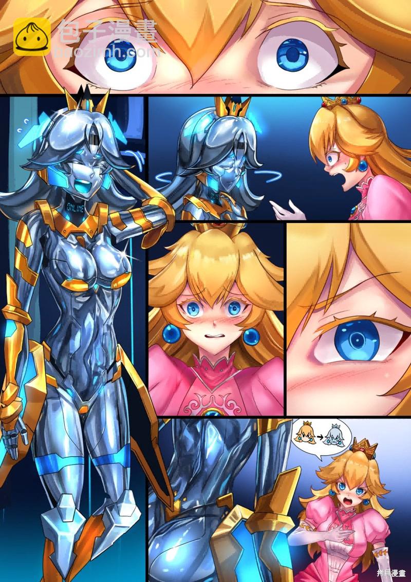 ibenz009 transformation - 圖集(30) - 1