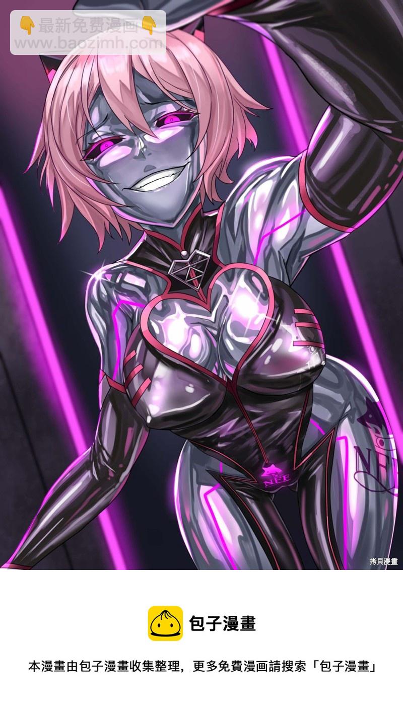 ibenz009 transformation - 2022萬聖節 - 1