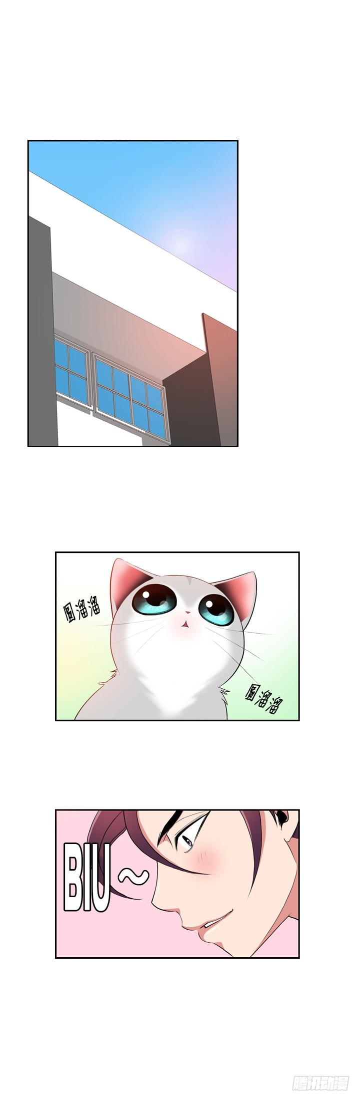 第二十六话-第26话