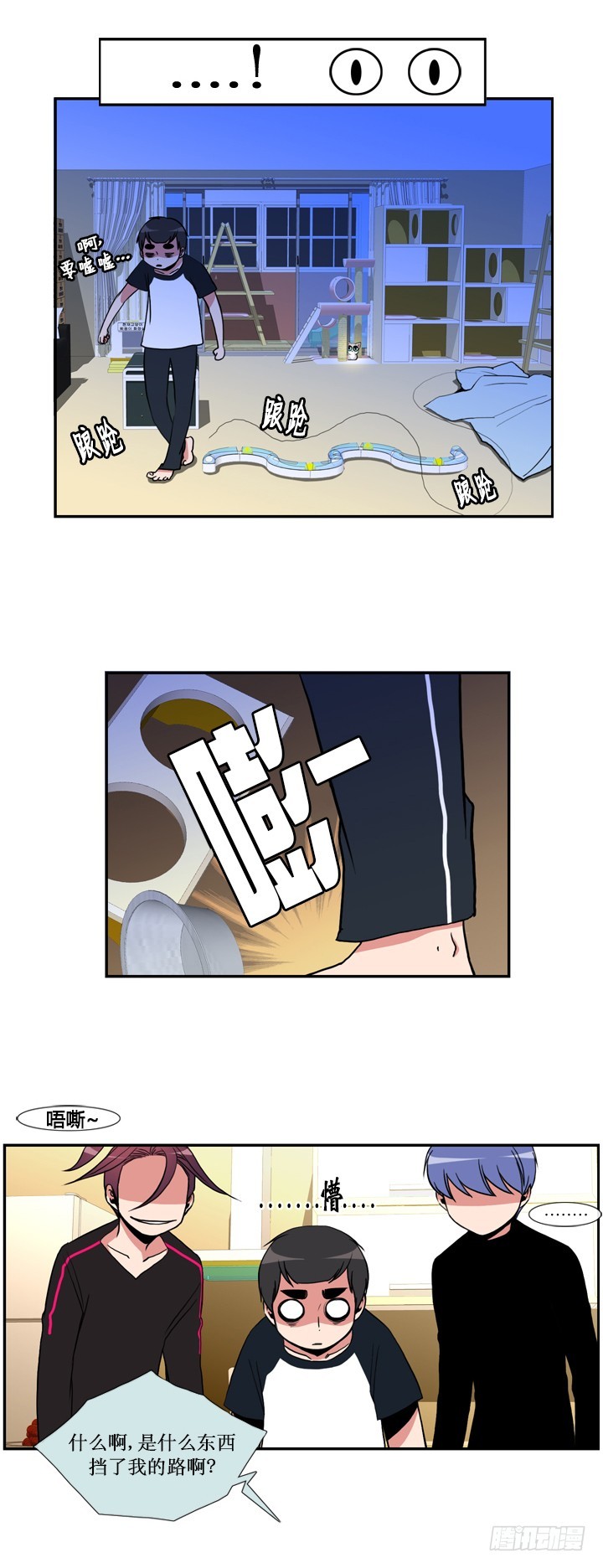 第三十四话-第34话