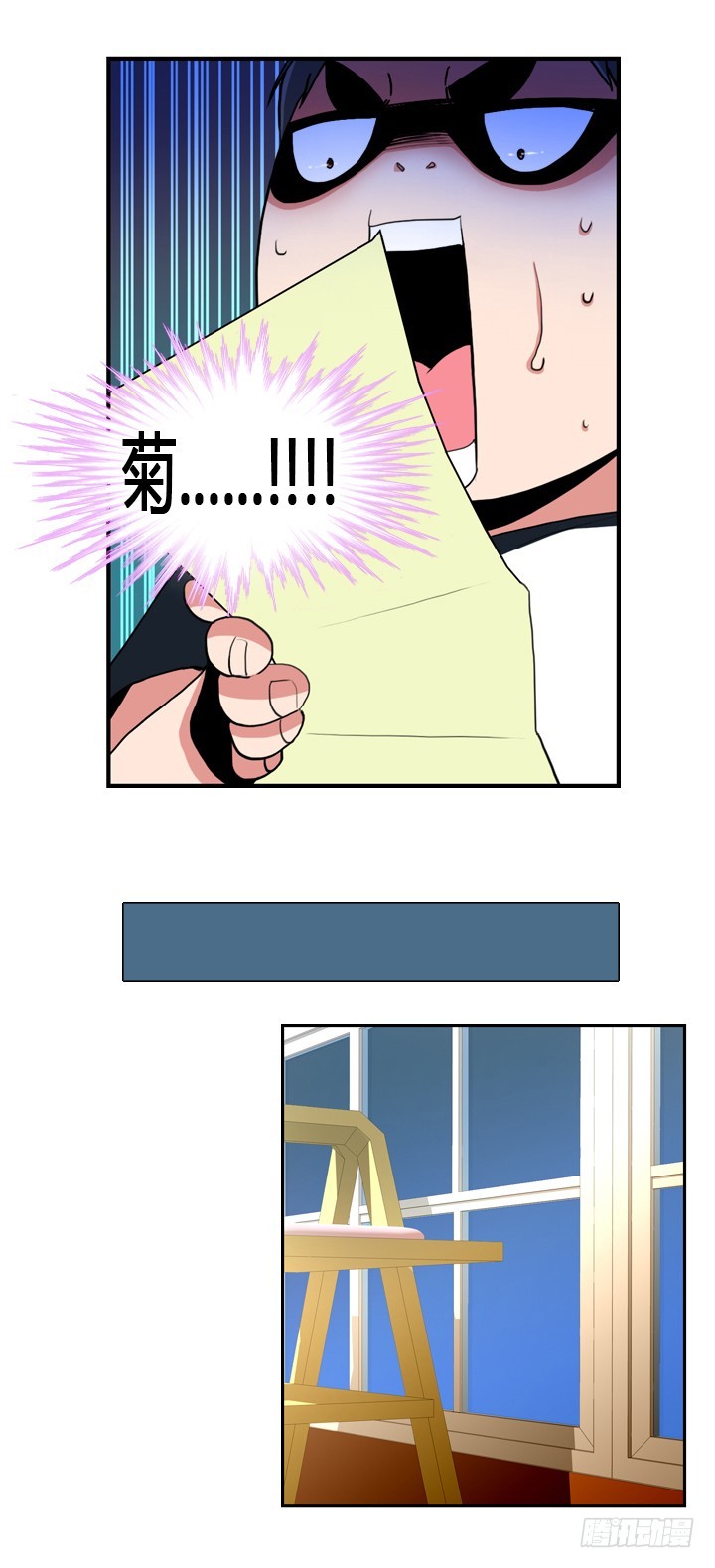 第四十二话-第42话