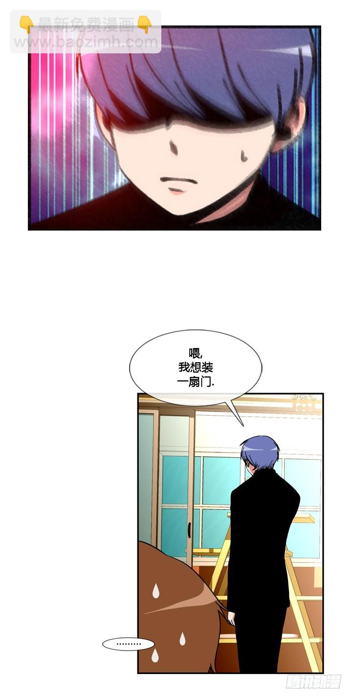 第五十话-第50话