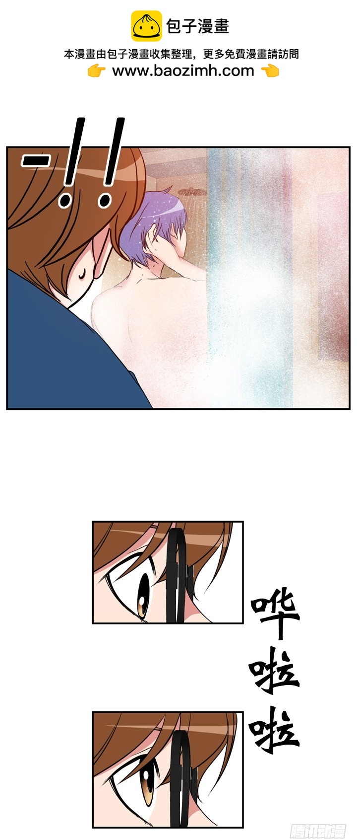 第五十话-第50话