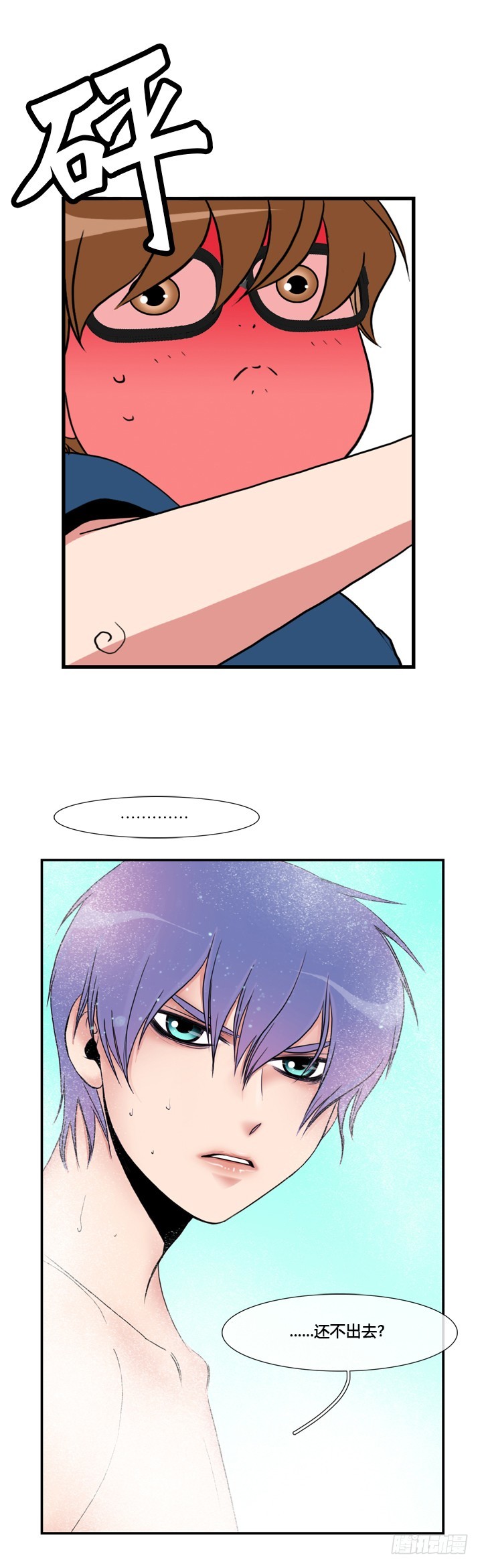 第五十话-第50话