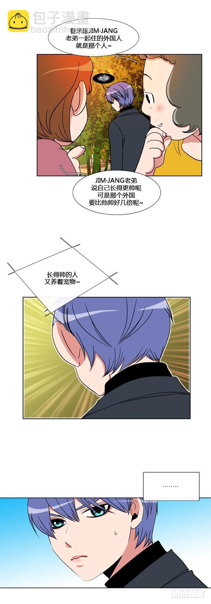 第五十六话-第56话