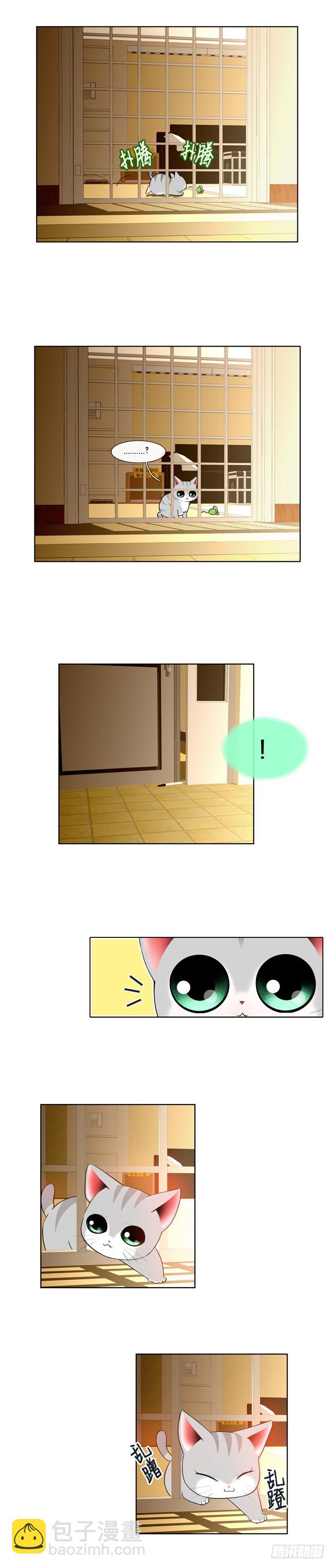 第五十八话-第58话