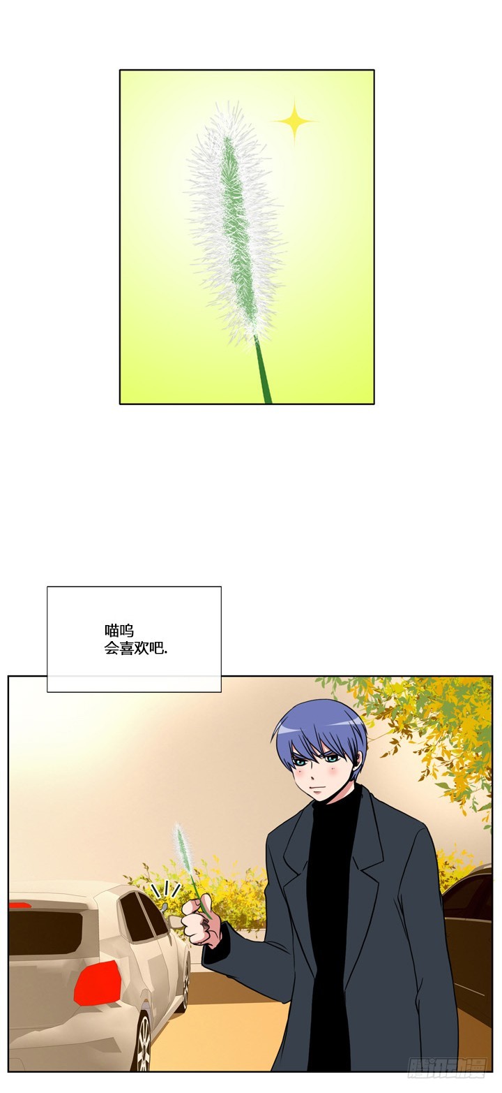 第五十八话-第58话