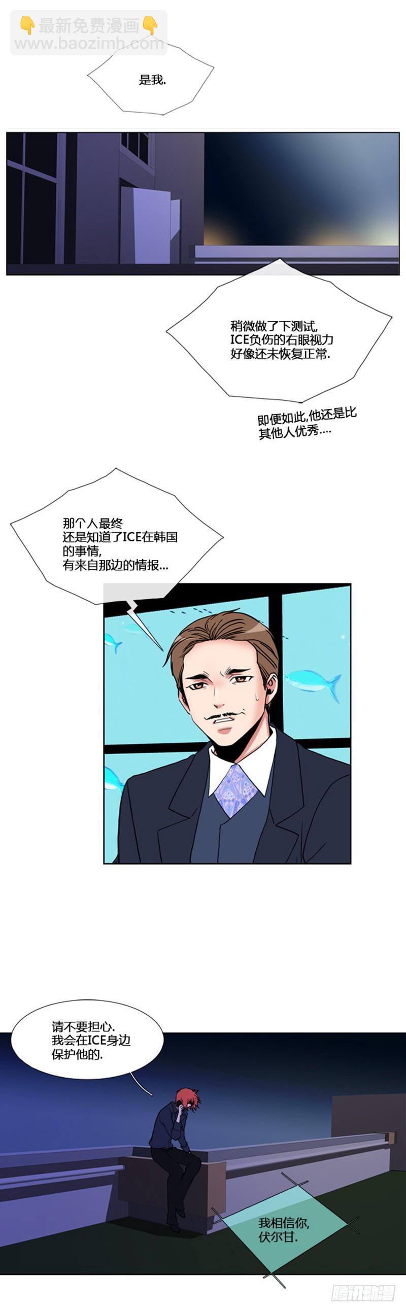 第六十话-第60话