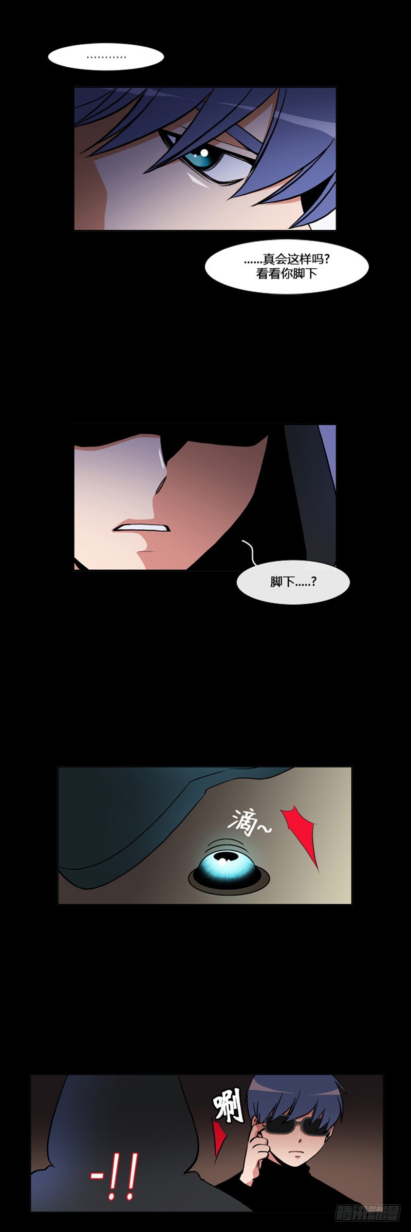 第六十话-第60话