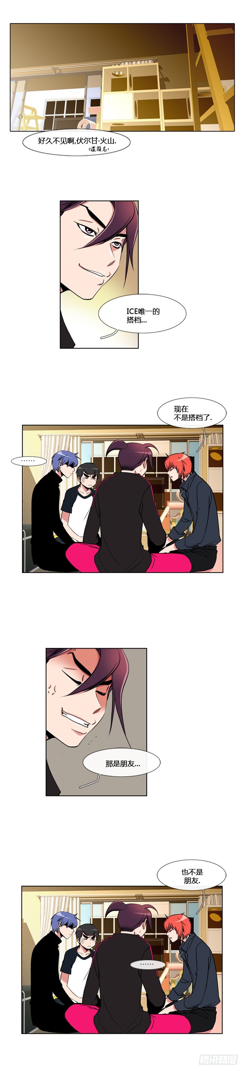 第六十话-第60话