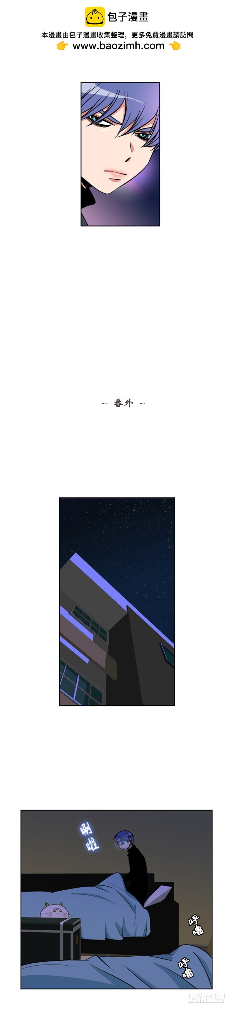 第六十二话-第62话