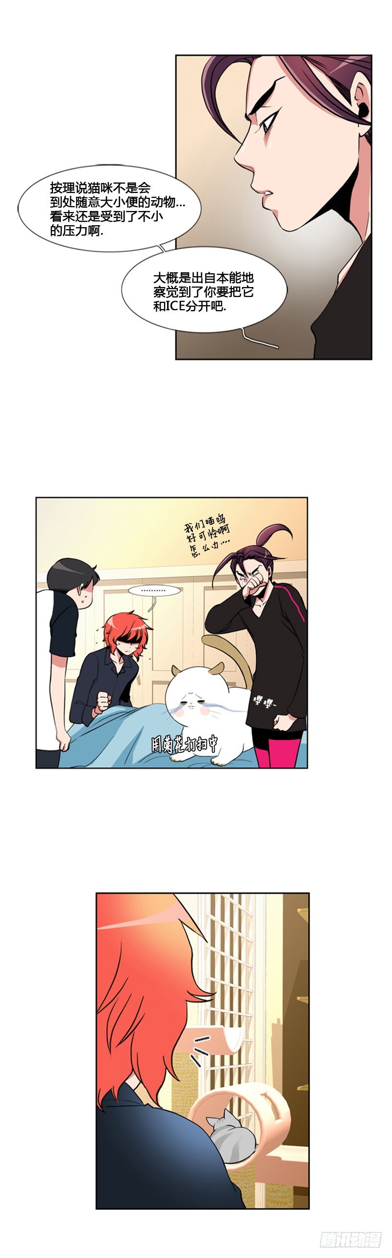 第六十二话-第62话