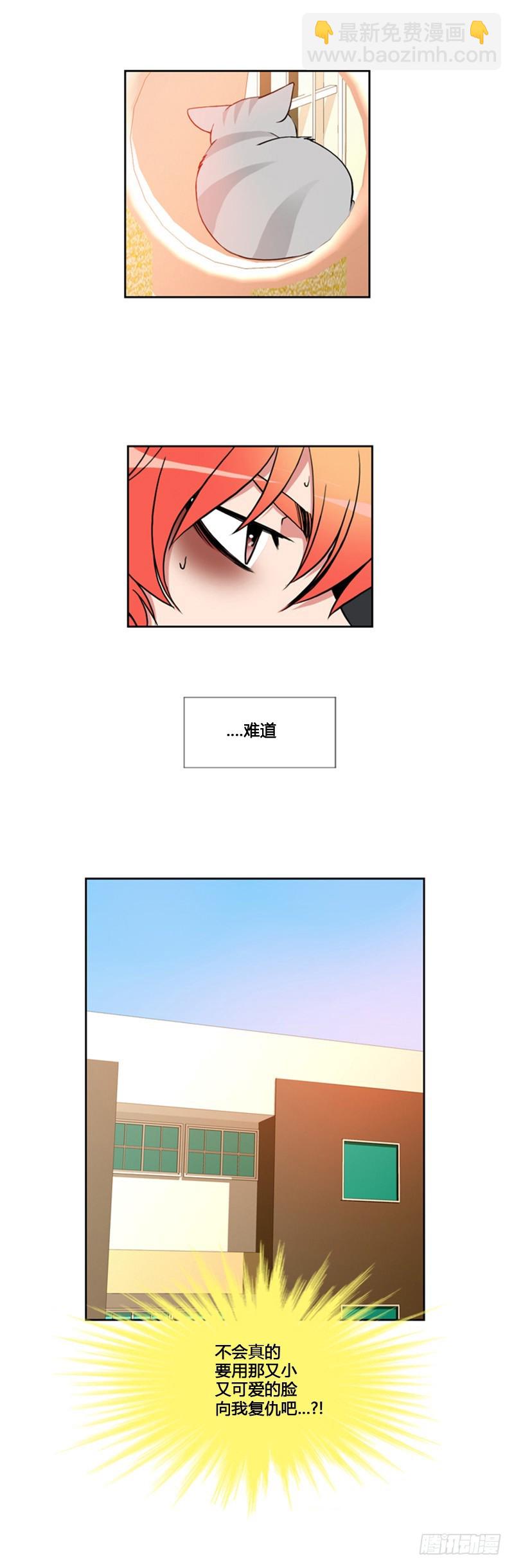 第六十二话-第62话