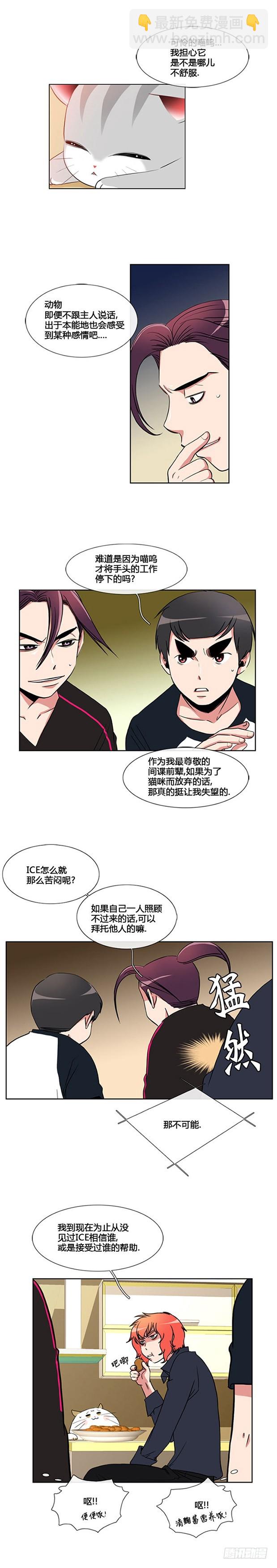 第六十三话-第64话