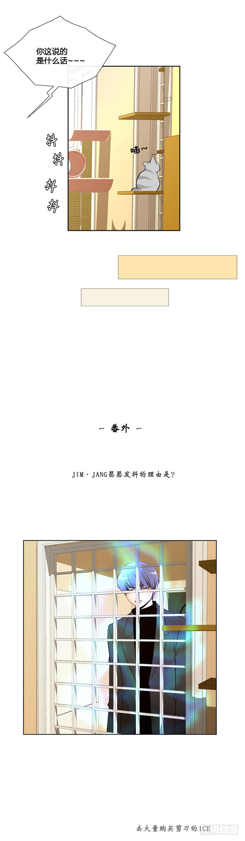 第六十三话-第64话