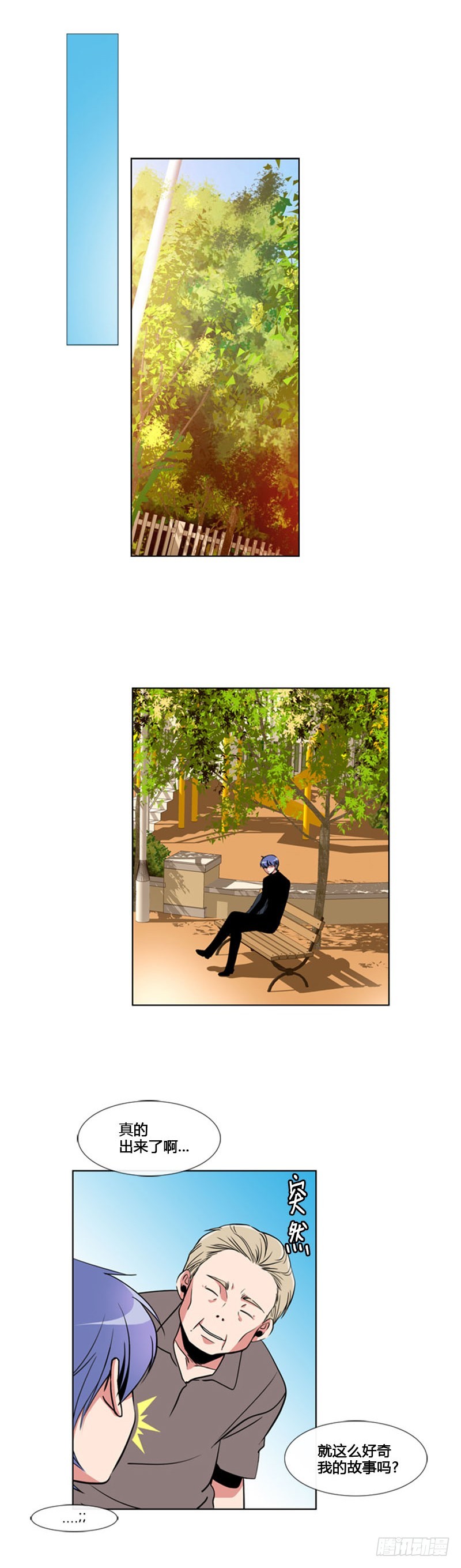 第六十三话-第64话