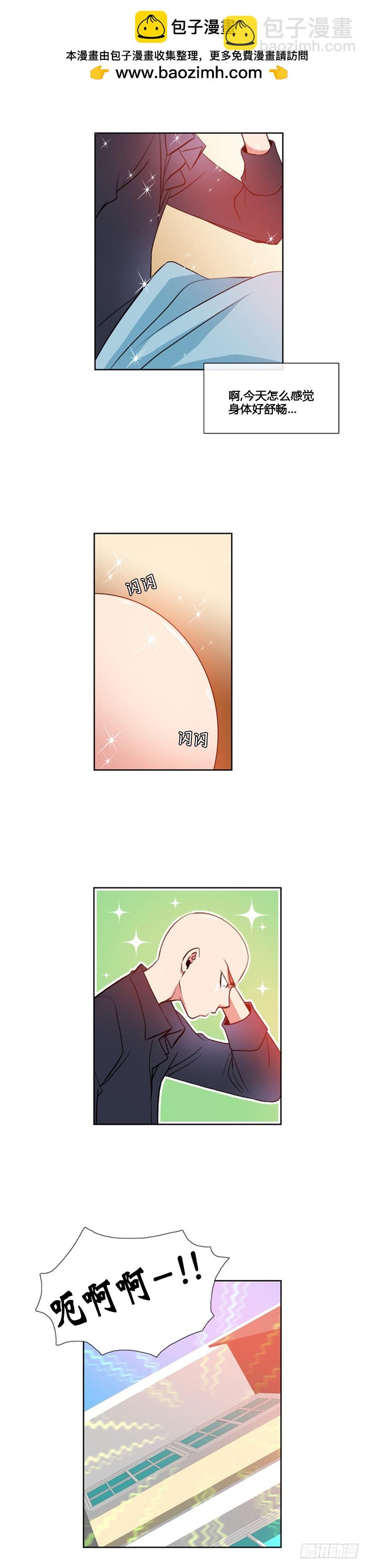 第六十五话-第66话