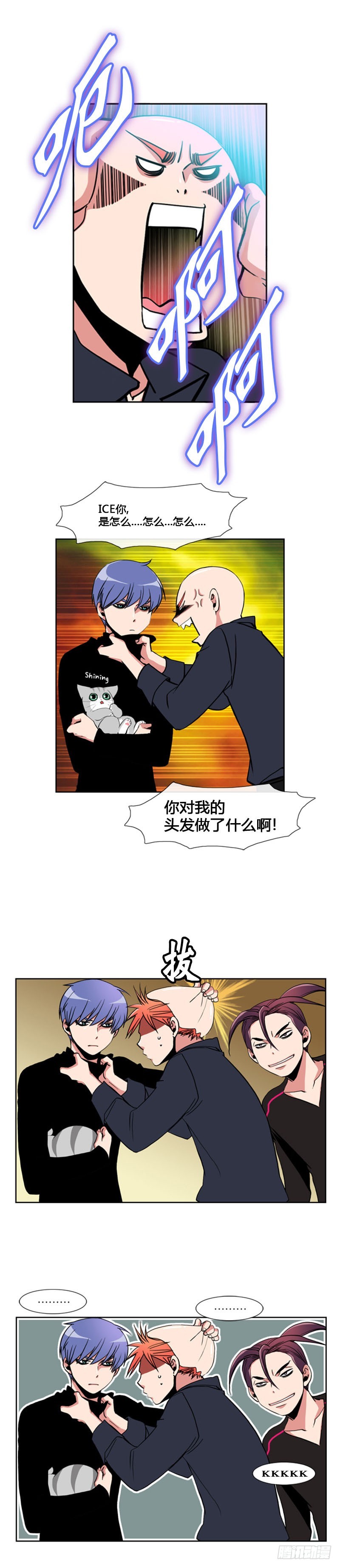 第六十五话-第66话