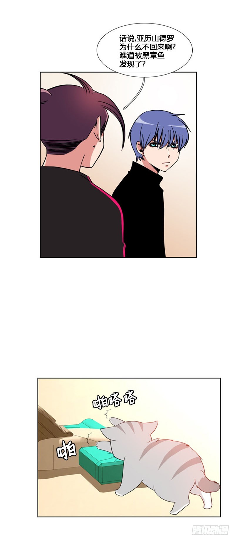 第六十九话-第70话