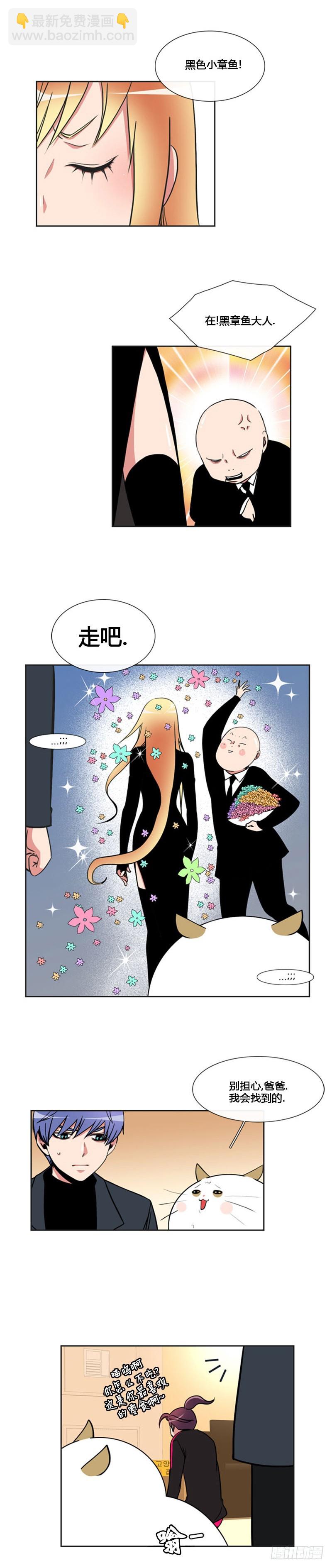 第七十七话-第78话