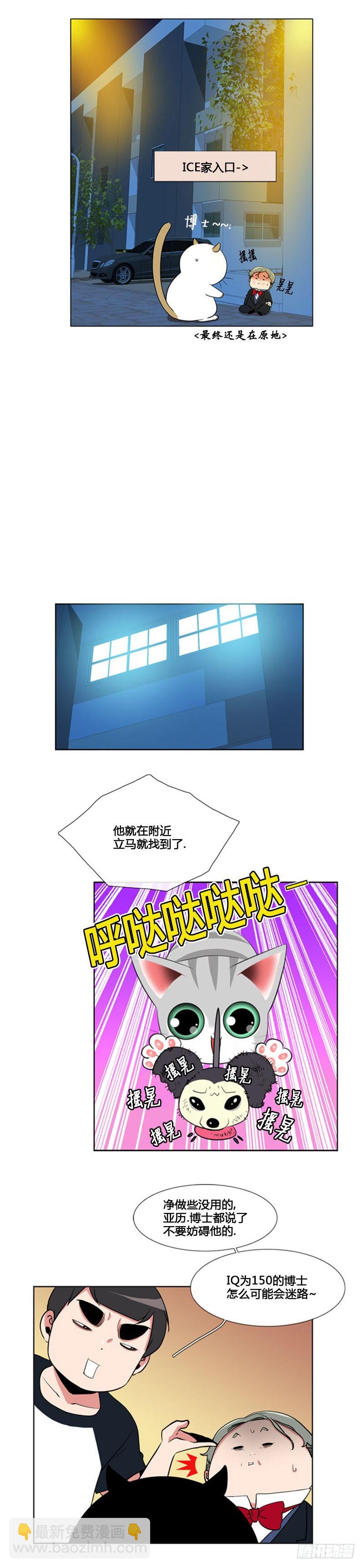 第八十三话-第84话