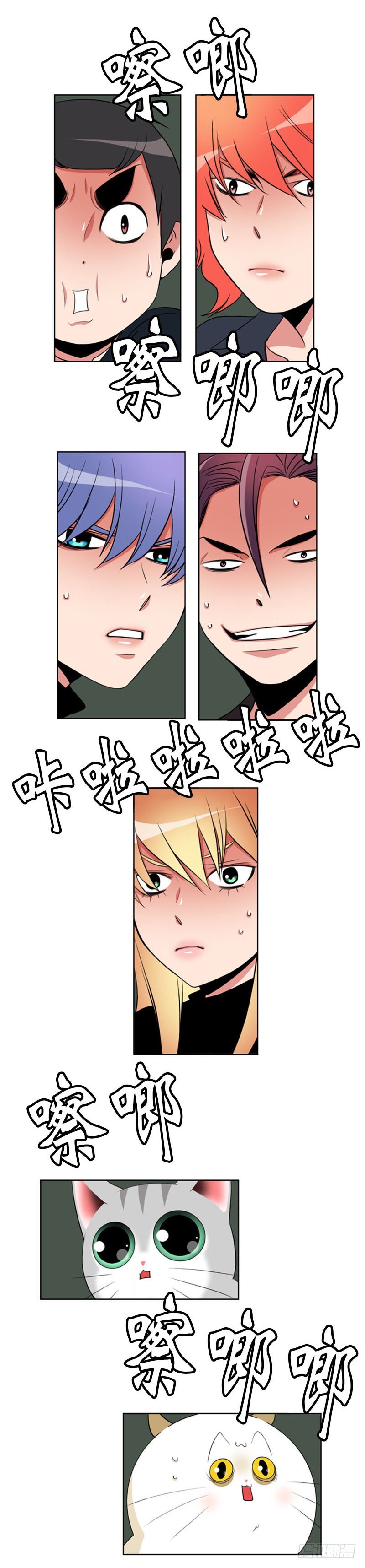 第八十三话-第84话