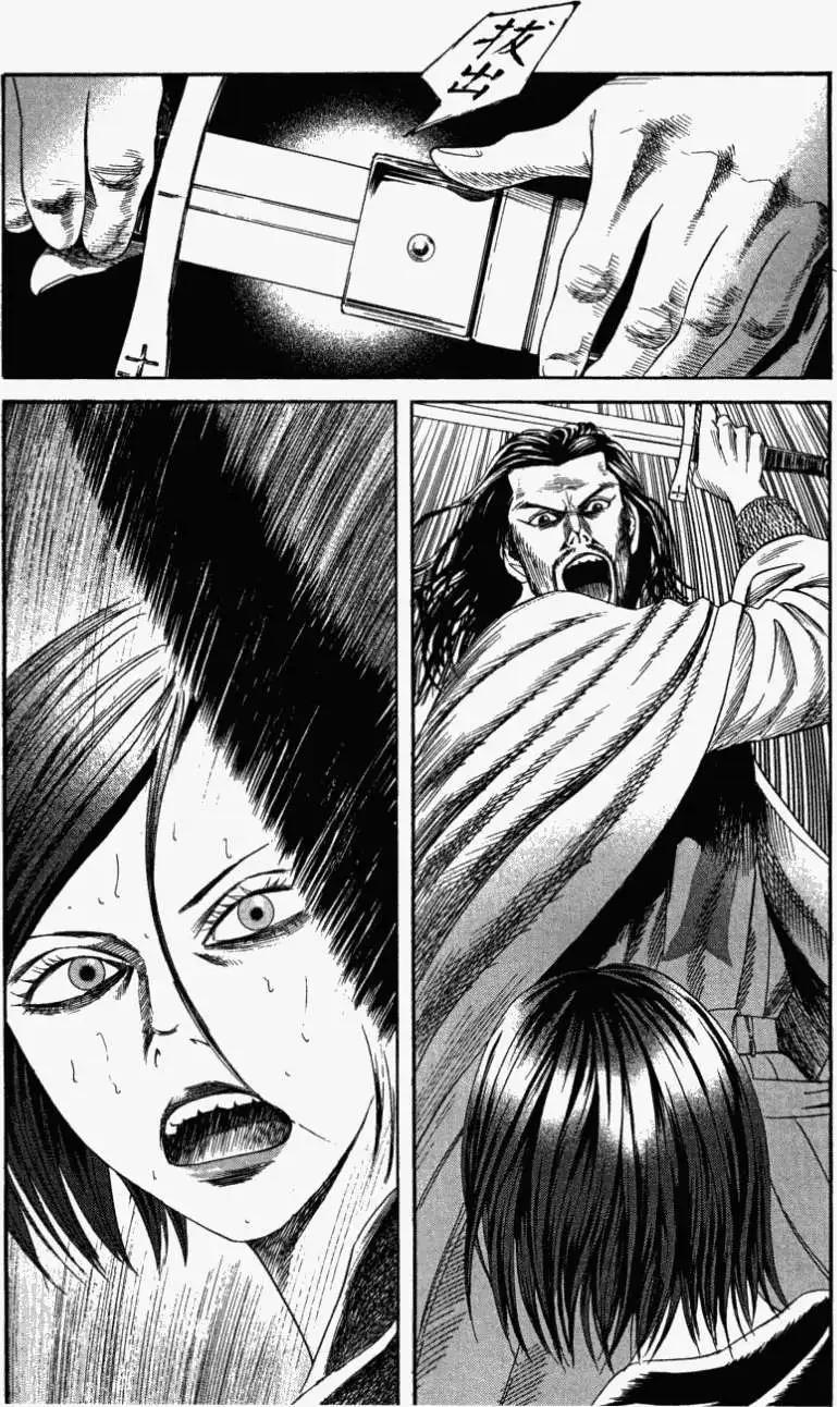 Innocents少年十字軍 - 第10回 - 2