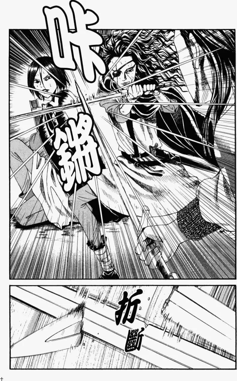 Innocents少年十字軍 - 第10回 - 3