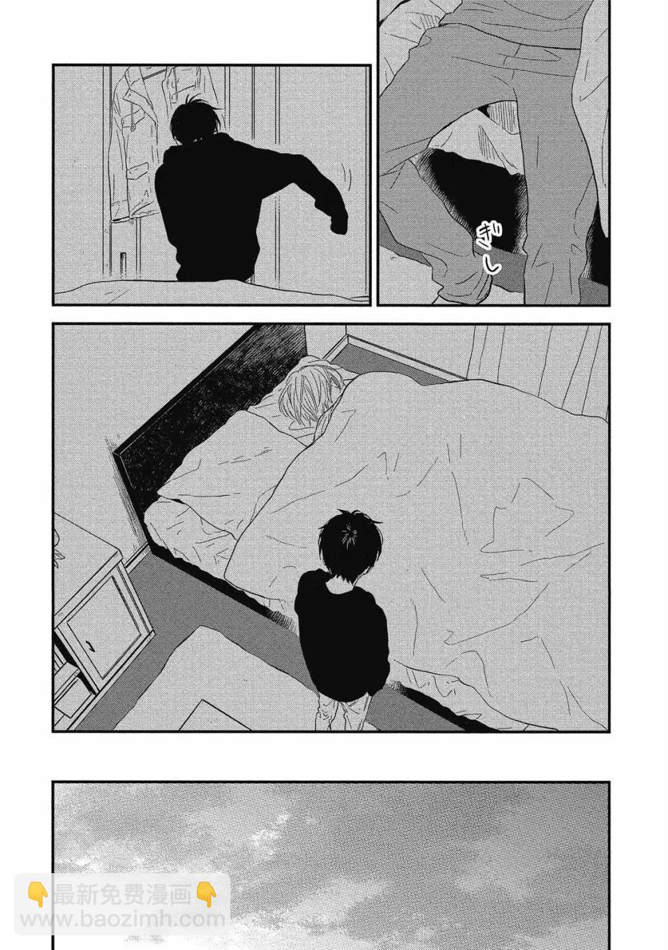 IN THE APARTMENT·續 - 續作(4/5) - 8