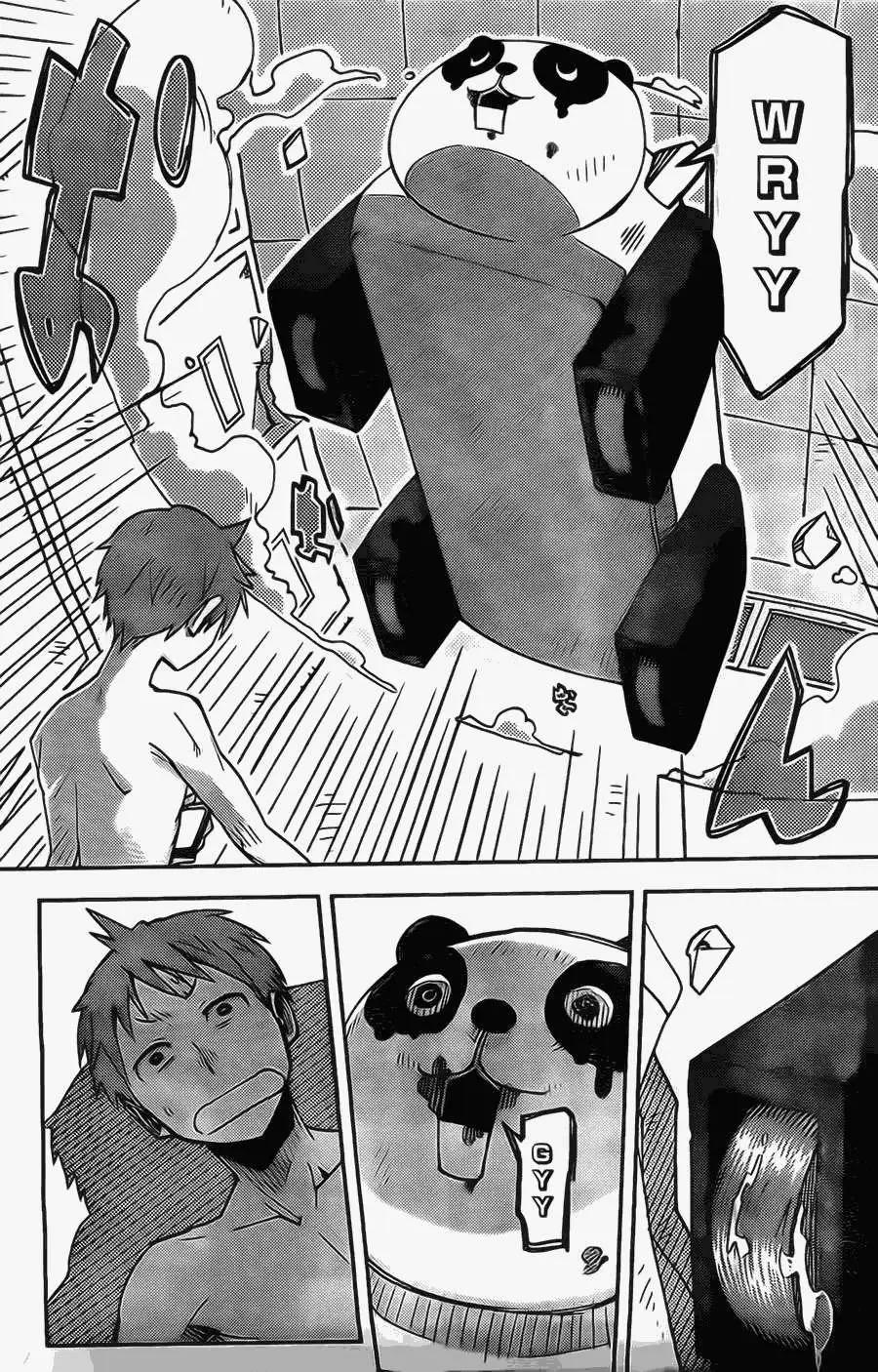 I少女 - 第08回 - 3