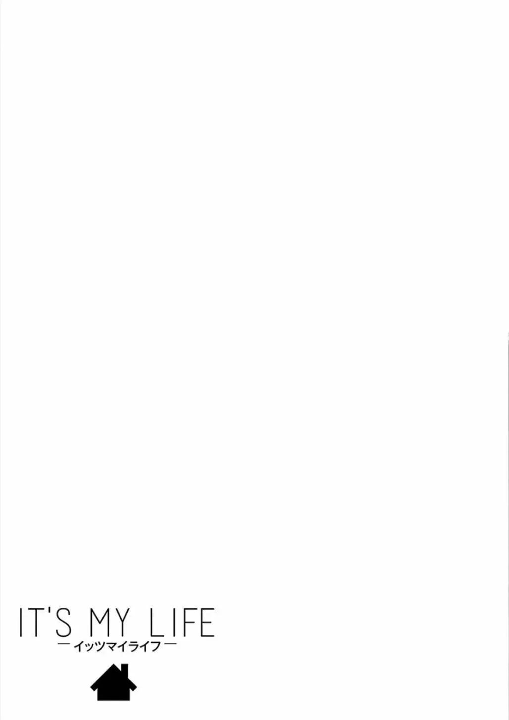 IT'S MY LIFE - 第73話 - 6