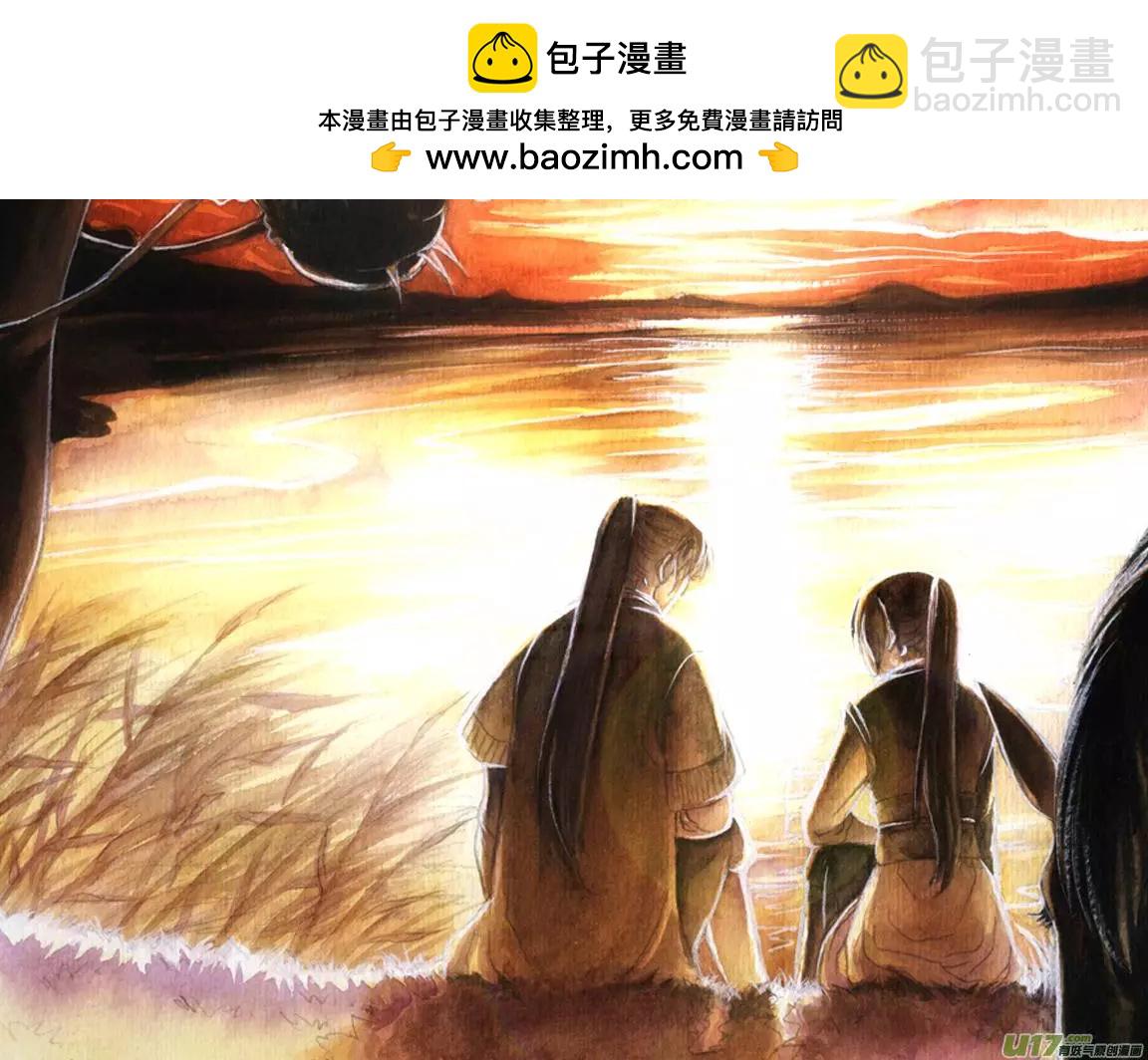 彩图集合＋新春贺...-第36话