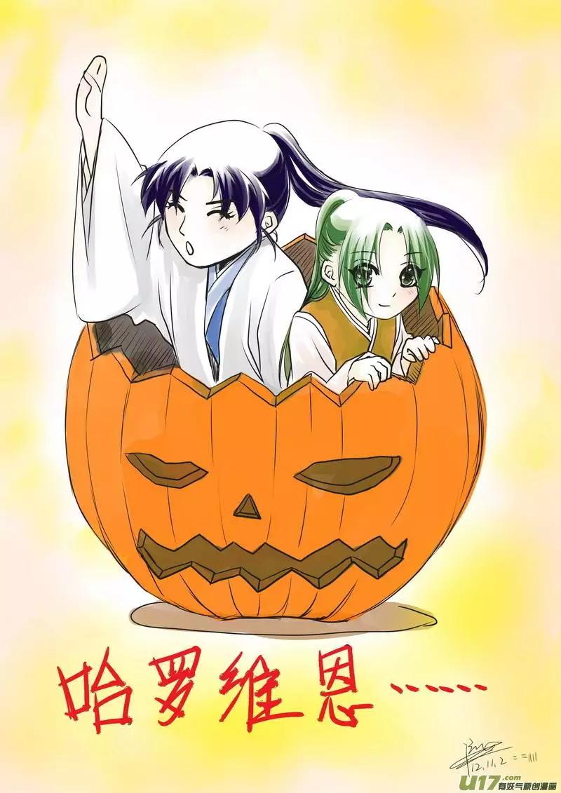 彩图集合＋新春贺...-第36话