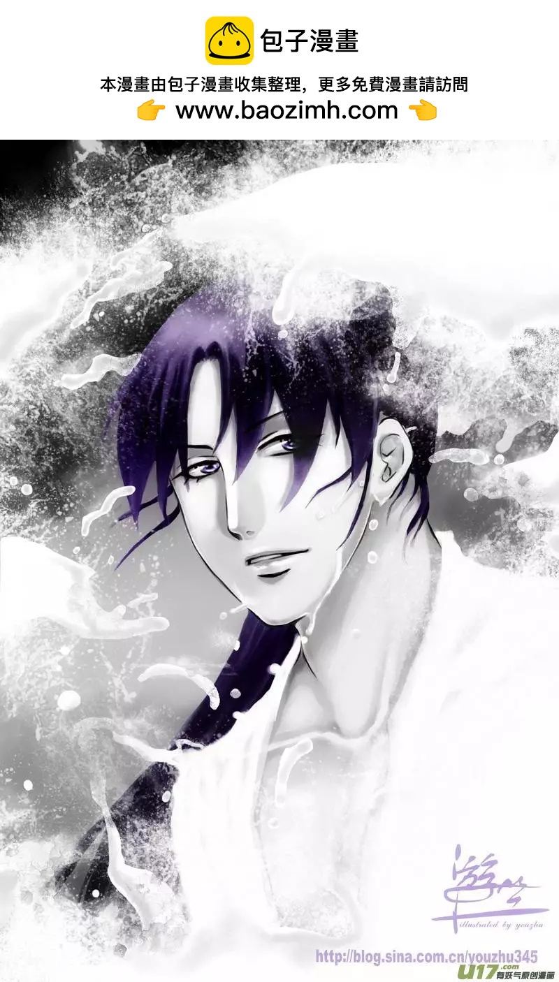 3周年彩稿特辑-第40话