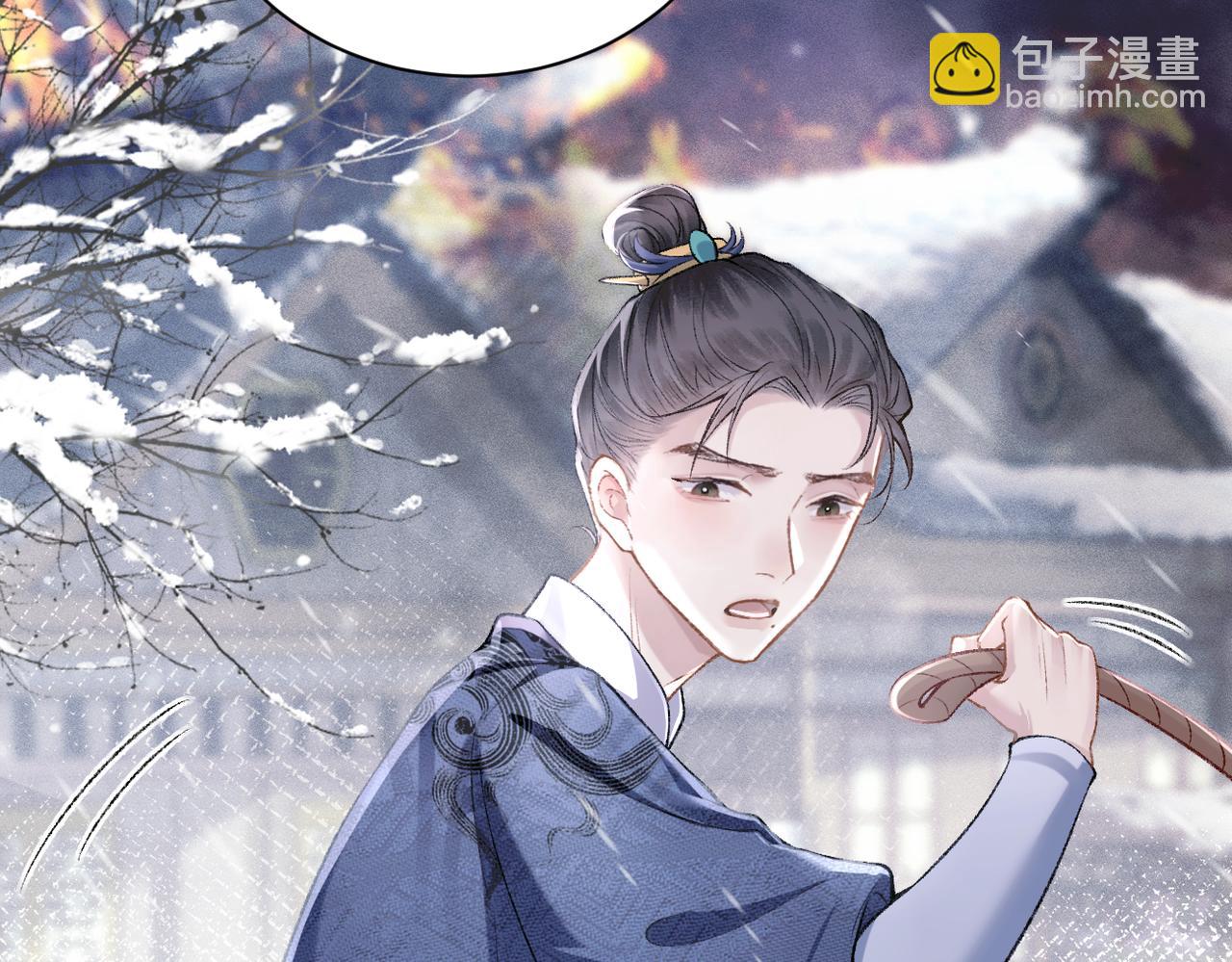 第9话 心中的噩梦(1/3)-第10话