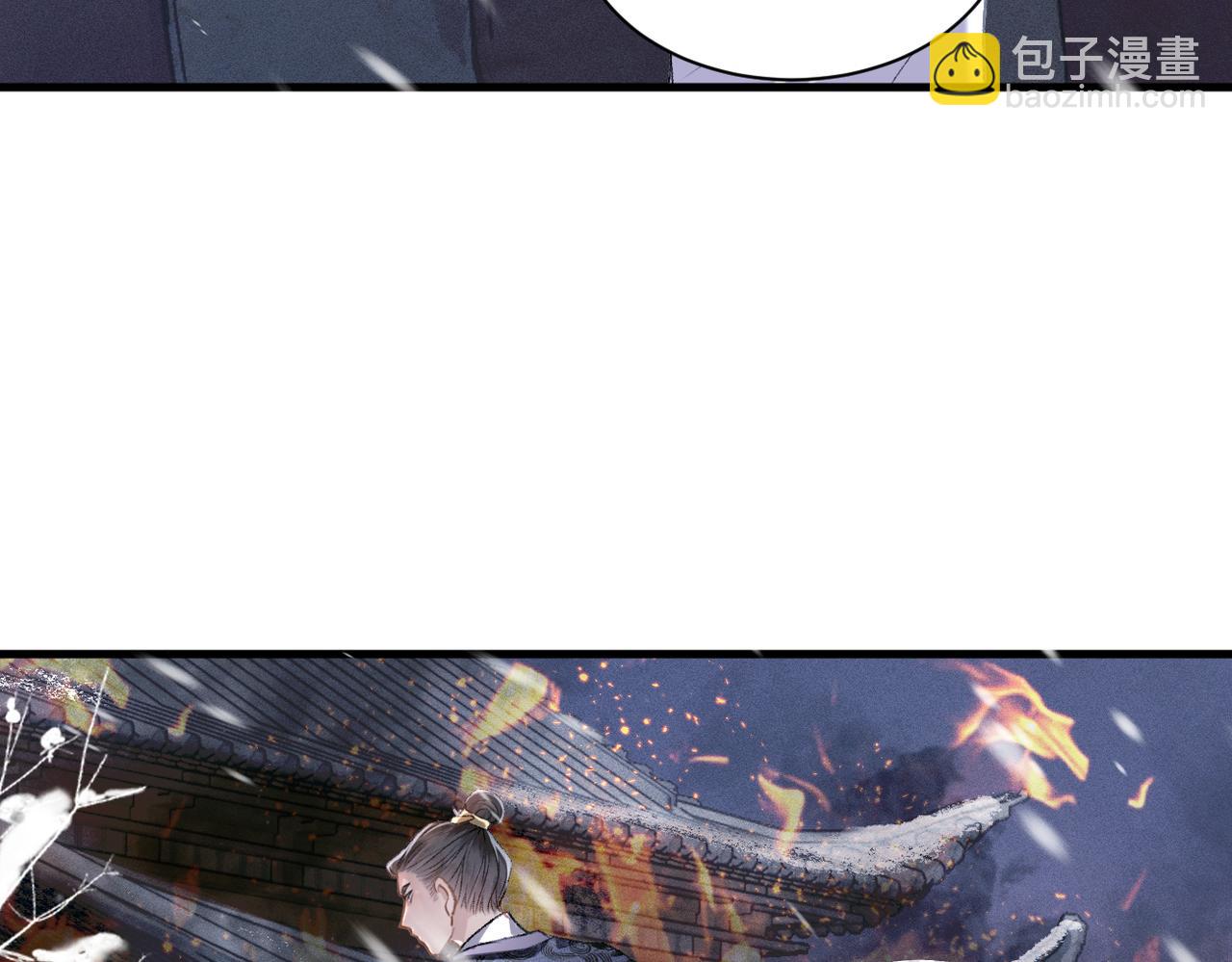 第9话 心中的噩梦(1/3)-第10话