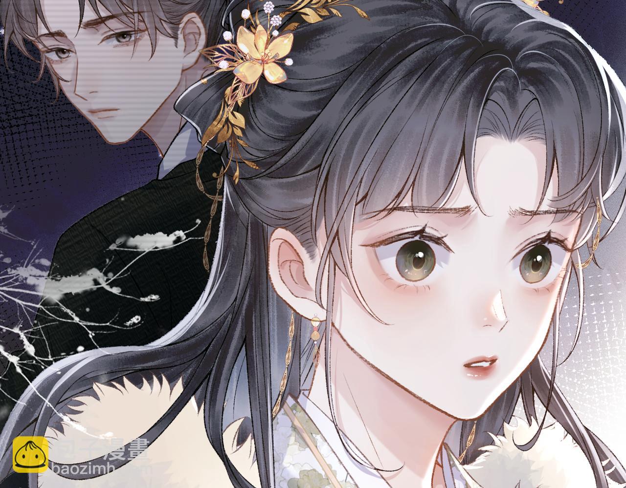 第9话 心中的噩梦(1/3)-第10话