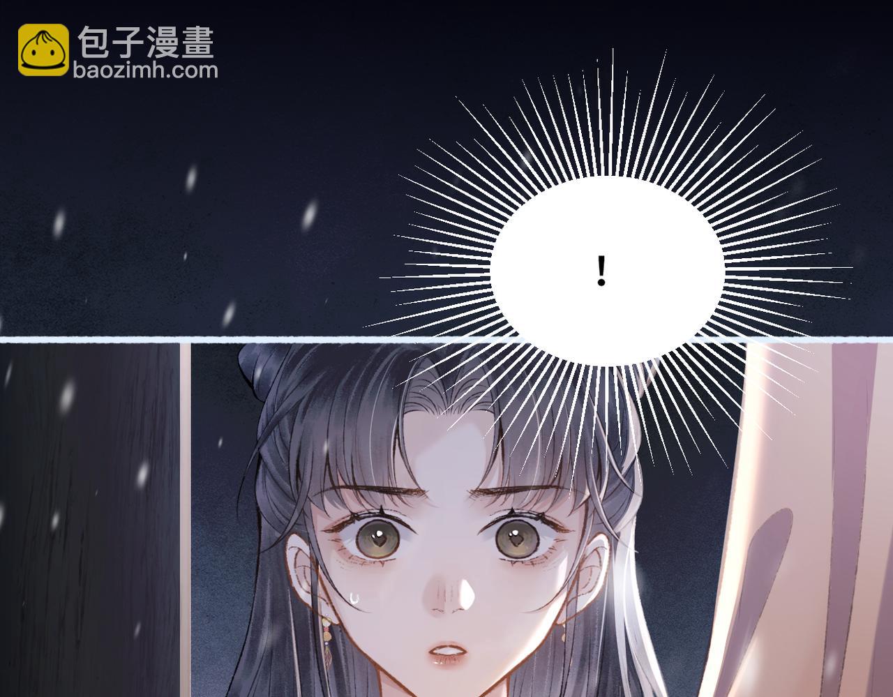 第9话 心中的噩梦(1/3)-第10话