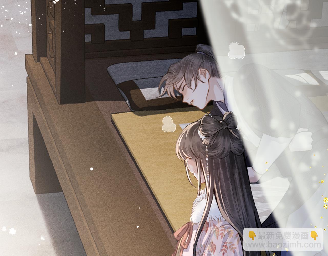 第11话   关系骤变(1/2)-第12话