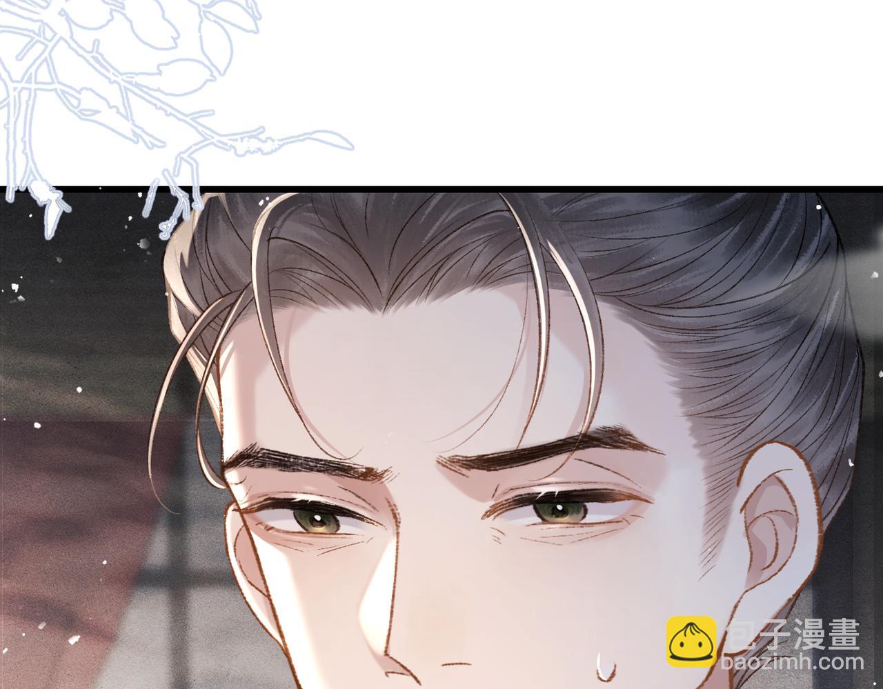 第11话   关系骤变(1/2)-第12话