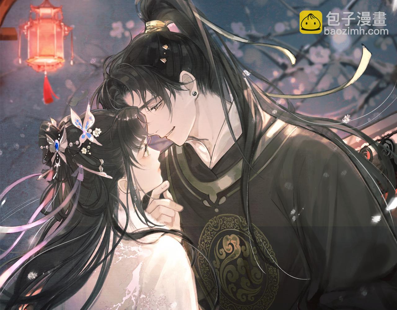 第13话 苦肉计(1/3)-第14话